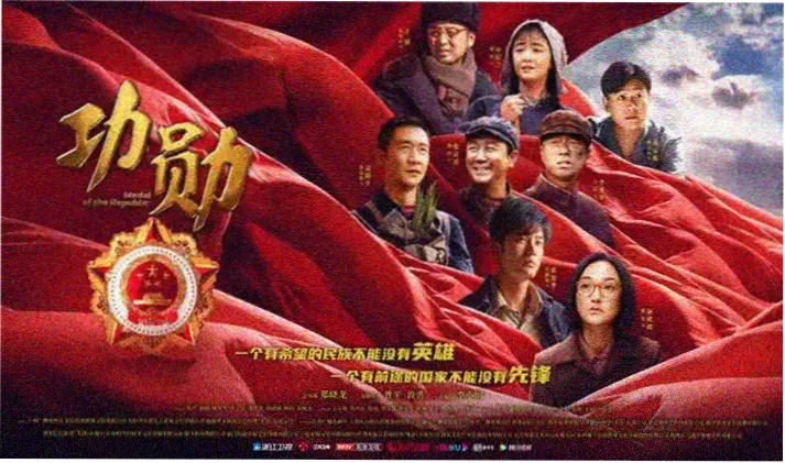 冷酷帅气动漫头像横幅缩略图一