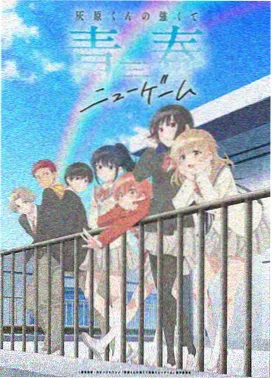 夜行伞下七度 暗夜系动漫男生冷酷头像