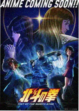 铁灰数据面罩 动漫男生冷酷帅气头像